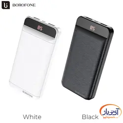 پاوربانک بروفون ظرفیت 20000 میلی آمپر ساعت مدل Borofone BT29A