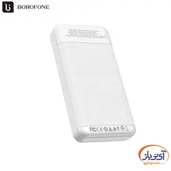 پاوربانک بروفون ظرفیت 20000 میلی آمپر ساعت مدل Borofone BT29A