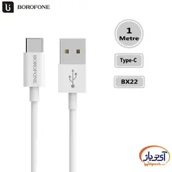 کابل شارژ و دیتا Type-C برند Borofone مدل BX22 طول 1 متر