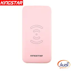 پاوربانک کینگ استار وایرلس ظرفیت 10000 میلی آمپر ساعت مدل Kingstar KP10032W