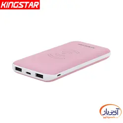 پاوربانک کینگ استار وایرلس ظرفیت 10000 میلی آمپر ساعت مدل Kingstar KP10032W