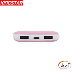 پاوربانک کینگ استار وایرلس ظرفیت 10000 میلی آمپر ساعت مدل Kingstar KP10032W