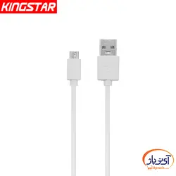 پاوربانک کینگ استار وایرلس ظرفیت 10000 میلی آمپر ساعت مدل Kingstar KP10032W