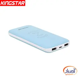 پاوربانک کینگ استار وایرلس ظرفیت 10000 میلی آمپر ساعت مدل Kingstar KP10032W