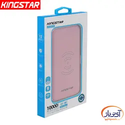 پاوربانک کینگ استار وایرلس ظرفیت 10000 میلی آمپر ساعت مدل Kingstar KP10032W