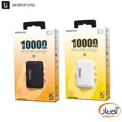 پاوربانک بروفون ظرفیت 10000 میلی آمپر ساعت مدل Borofone BT13