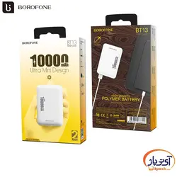 پاوربانک بروفون ظرفیت 10000 میلی آمپر ساعت مدل Borofone BT13
