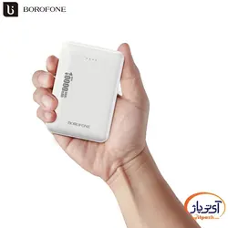 پاوربانک بروفون ظرفیت 10000 میلی آمپر ساعت مدل Borofone BT13