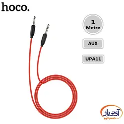 کابل AUX برند HOCO مدل UPA11 طول 1 متر