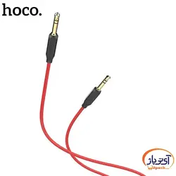 کابل AUX برند HOCO مدل UPA11 طول 1 متر