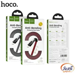 کابل شارژ و دیتا Lightning  برند hoco مدل U74 طول 1.2 متر