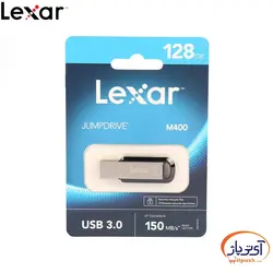 فلش مموری USB3.0 لکسار 128 گیگابایت M400