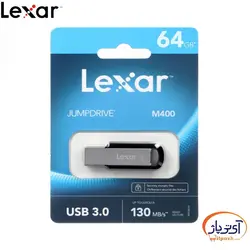 فلش مموری USB3.0 لکسار 128 گیگابایت M400