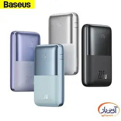 پاوربانک باسئوس PPBD0300 ظرفیت 20000 میلی آمپر ساعت 22.5 وات