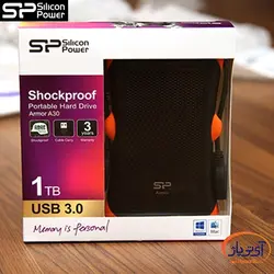 هارد اکسترنال سیلیکون پاور مدل Silicon Power Armor A30 2TB ظرفیت 2 ترابایت
