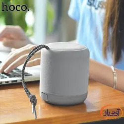 اسپیکر بلوتوثی هوکو مدل Hoco BS30