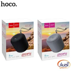 اسپیکر بلوتوثی هوکو مدل Hoco BS30
