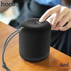 اسپیکر بلوتوثی هوکو مدل Hoco BS30
