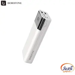 پاوربانک بروفون ظرفیت 10000 میلی آمپر ساعت مدل Borofone BT25