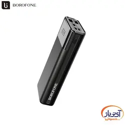 پاوربانک بروفون ظرفیت 10000 میلی آمپر ساعت مدل Borofone BT25