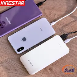 پاوربانک فست شارژ کینگ استار ظرفیت 20000 میلی آمپر ساعت مدل Kingstar KP20020PD