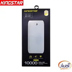 پاوربانک کینگ استار ظرفیت 10000 میلی آمپر ساعت مدل Kingstar KP102