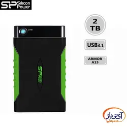 هارد اکسترنال سیلیکون پاور مدل Silicon Power Armor A15 2TB ظرفیت 2 ترابایت