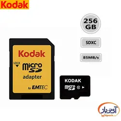 کارت حافظه microSDXC ظرفیت 256 گیگابایت کداک سرعت 85MB/s