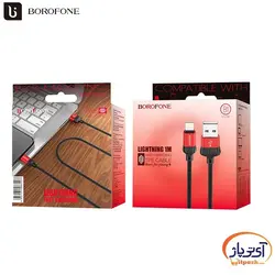 کابل شارژ و دیتا Lightning برند Borofone مدل BX8 طول 1 متر