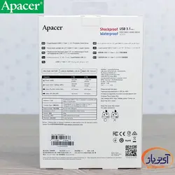 هارد اکسترنال اپیسر مدل Apacer AC633 1TB ظرفیت 1 ترابایت