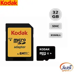 کارت حافظه microSDHC ظرفیت 32 گیگابایت کداک سرعت 85MB/s