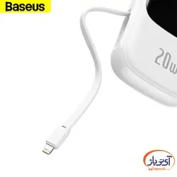 پاوربانک باسئوس ظرفیت 20000 میلی آمپر ساعت مدل  PPQD-H02 به همراه کابل لایتنینگ