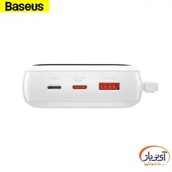 پاوربانک باسئوس ظرفیت 20000 میلی آمپر ساعت مدل  PPQD-H02 به همراه کابل لایتنینگ