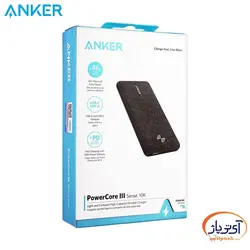 پاوربانک انکر مدل A1231 Power Core III Sense PD ظرفیت 10000 میلی آمپر ساعت