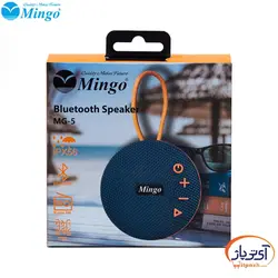اسپیکر بلوتوثی مینگو مدل MG5