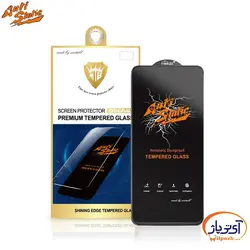 گلس آنتی استاتیک مناسب گوشی آیفون Pro 11 آیفون X