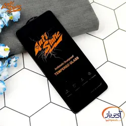 گلس آنتی استاتیک مناسب گوشی آیفون Pro 11 آیفون X