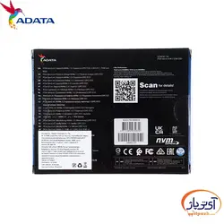 اس اس دی اینترنال ای دیتا ظرفیت 250 گیگابایت مدل LEGEND 740