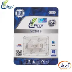 فلش مموری USB2.0 ویکومن 32 گیگابایت مدل VC283