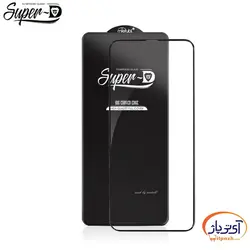 گلس SUPER-D مناسب گوشی اپل iPhone 13 - iPhone 13 Pro توری