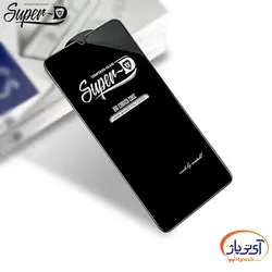 گلس SUPER-D مناسب گوشی اپل iPhone 13 - iPhone 13 Pro توری