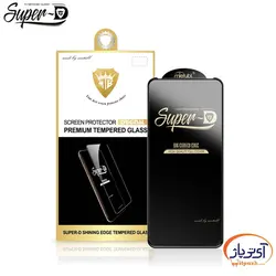 گلس SUPER-D مناسب گوشی اپل iPhone 13 - iPhone 13 Pro توری