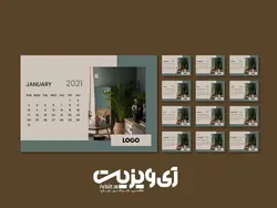 طرح آماده تقویم رومیزی کد 04
