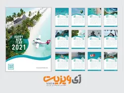 طرح آماده تقویم رومیزی کد 06