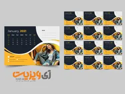 طرح آماده تقویم رومیزی کد 03