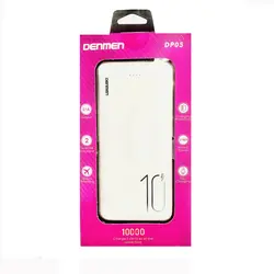 شارژر همراه دنمن مدل PD05 ظرفیت 10000 میلی آمپر ساعت