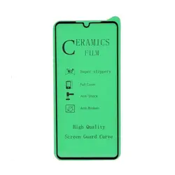 محافظ صفحه نمایش سرامیکی مناسب برای گوشی موبایل هوآوی P30LITE