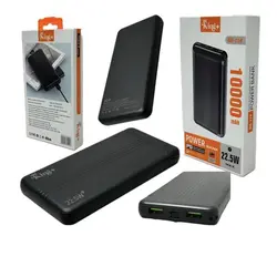 پاوربانک اورجینال برند King plus 10000mAh PD-22.5W مدل Hk-110