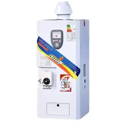 بررسی و خرید آبگرمکن گازی مشهد گرمسوز مدل 40 لیتری زودجوش - جهان دلیور