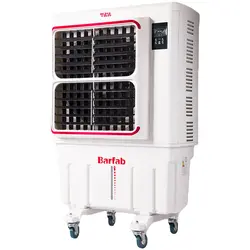 بررسی و خرید کولر آبی پرتابل برفاب مدل BF5-O - جهان دلیور